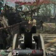 Big Kill Feed