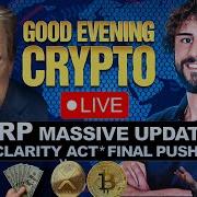 BREAKING WHITE HOUSE CLARITY ACT UPDATE BANKING FIGHT RIPPLE TREASURY ENABLES XRP UTILITY