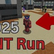 How To Win TNT Run In Minecraft 2025