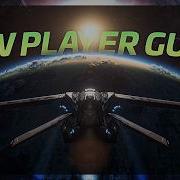 Что будет со Star Citizen в 2026 году Руководство для начинающих
