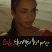 Sade Paradise Extended Mix