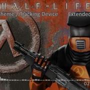 Half Life OST Closing Theme Tracking Device Extended Remix