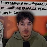 Proof Of Israel S Genocidal Intent New Report On Gaza Is Intense