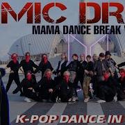 K POP IN PUBLIC ONE TAKE BTS 방탄소년단 Mic Drop MAMA Dance Break Ver By PROMISE