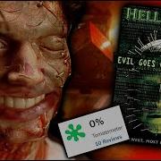 The Hellraiser They Want You To Forget