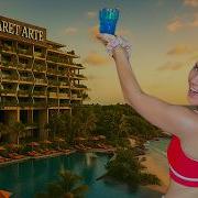 МЫ ПОПРОБОВАЛИ ЛУЧШИЙ КУРОРТ ВСЕ ВКЛЮЧЕНО В КАНКУНЕ Отель Xcaret Arte