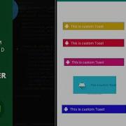 How To Make Custom Toast In Android Studio Using Kotlin Create Custom Toast In Android Studio