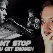 Stank Face REACTS To Jacob Collier Don T Stop Til You Get Enough REACTION