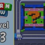 Yarn Flow Level 23 Walkthrough
