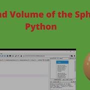 Area And Volume Of A Sphere In Python