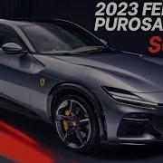 The 2023 Ferrari Purosangue Debuts As V12 Powered Super SUV