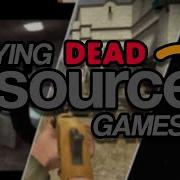 Играем в игры мёртвые на движке Source