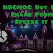 KOCMOC But Every Frame Perfect Speeds It Up