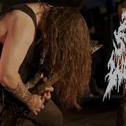 200 STAB WOUNDS SYRACUSE NY THE LOST HORIZON 9 10 22