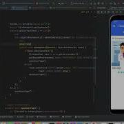 How To Use System Out Println In Android Studio To Print An Variable Or Object Check Values