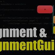 API компоновки SwiftUI который никто не использует