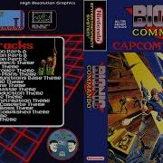 Bionic Commando NES OST