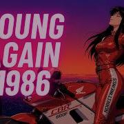 VHS SUMMER 86 2 Hour Synthwave Chillwave Retrowave Mix