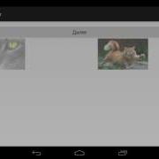 Imageswitcher