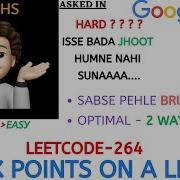 Max Points On A Line Google Apple LinkedIn Amazon Explanation Live Coding