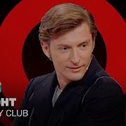 Comedy Club Ремонт Павел Воля ComedyClubRussia