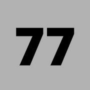 77 Second Countdown Timer White Screen With Sound Effect