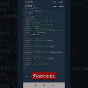 Programming How To Create Calculator Program In C