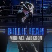 His EYES Were Like MINE Michael Jackson Edit Jiandro Billie Jean Remix