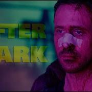Blade Runner 2049 After Dark