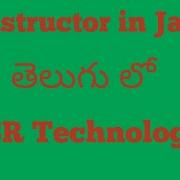Constructor In Java In Telugu