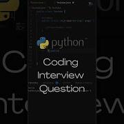 Python Coding Interview Questions Shorts Python Coding