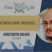 RUS Konstantin Volkov Asyncio Email Protocols