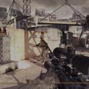 Kwiz The Multi COD Montage