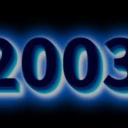 Blanka 2003 Original Mix
