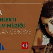 Zara Boş Kalan Çerçeve Official Audio