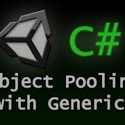 Advanced C Generic Object Pooling