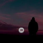 MACAN Xcho Memories Amalee ShaHrix Remix
