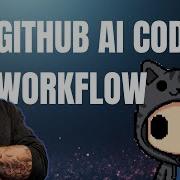 Claude Code Codex GitHub Flow который экономит мне часы