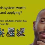 1C Solutions Workshop Session 1 1C Enterprise Platform For Beginners Part 1