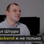 Java и суровый Enterprise