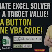 Автоматизируйте Excel Solver для установки определенного значения с помощью кнопки готовый файл