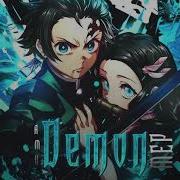 WS Demon MEP