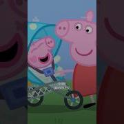 Peppa Pig Intro With Baby Evie Peppa Pig ABC Kids