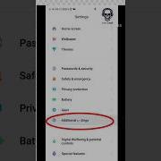 Use On Screen Keyboard In Redmi Phone Shorts