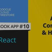 React Firebase Authentication Using Context Hooks Full App 10