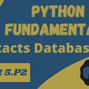 Contacts Database Project Python Fundamentals 5 P2