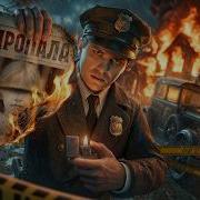 ВОССТАВШАЯ ИЗ МЕРТВЫХ Utopia Show