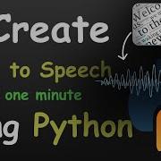 I Create Text To Speech Convertor In One Minute Using Python