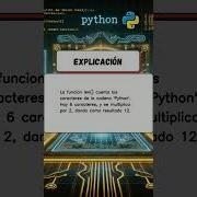Quiz Python Día 21 Aprenderpython Programación