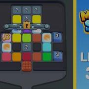 Marble Sort Level 370 Very Hard Walkthrough Solution